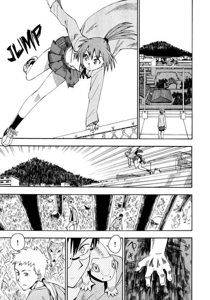 Wakusei No Samidare Chapter 13 #23