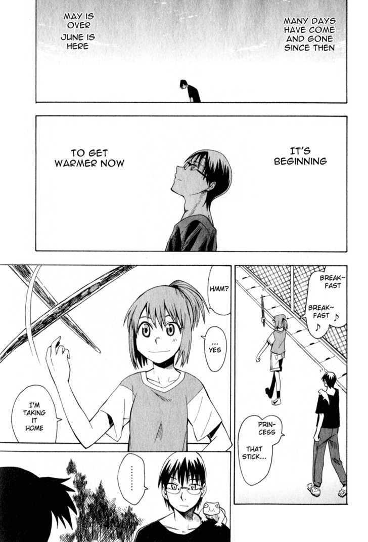 Wakusei No Samidare Chapter 16 #3