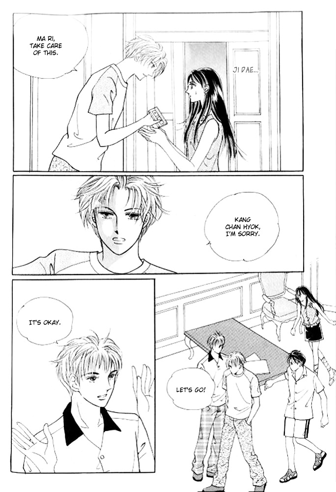 I Like A Beautiful Guy Chapter 29 #49