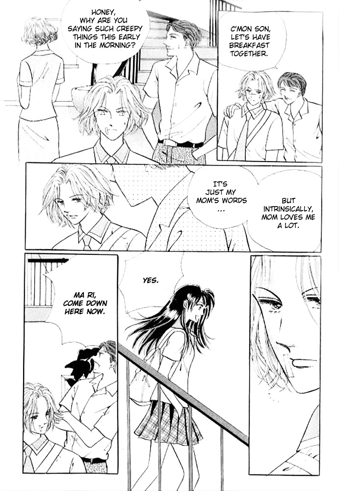 I Like A Beautiful Guy Chapter 29 #86