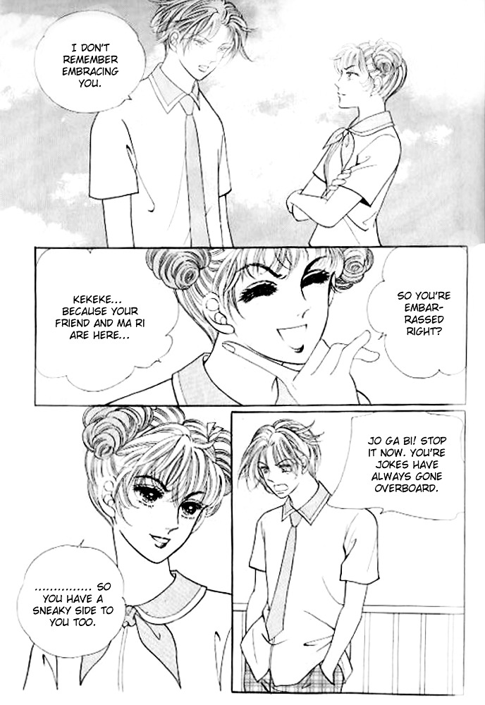 I Like A Beautiful Guy Chapter 29 #122