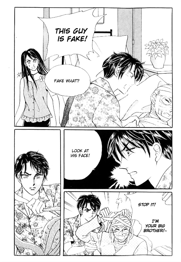 I Like A Beautiful Guy Chapter 28 #37