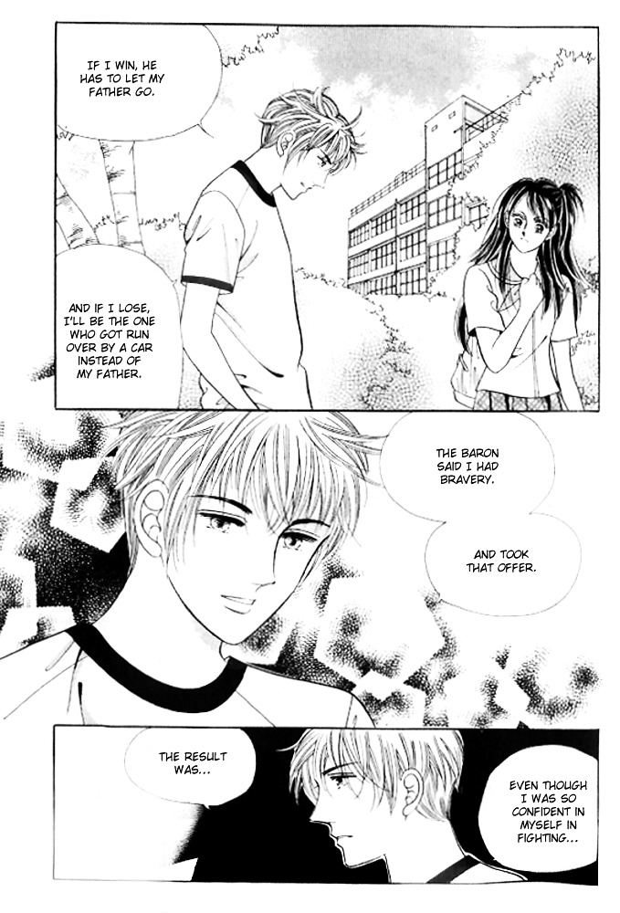 I Like A Beautiful Guy Chapter 25 #31