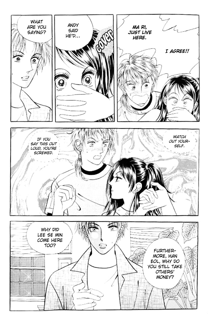 I Like A Beautiful Guy Chapter 24 #8