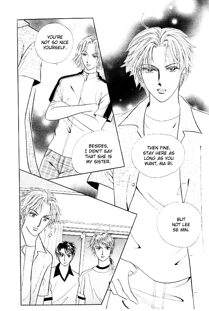 I Like A Beautiful Guy Chapter 24 #11