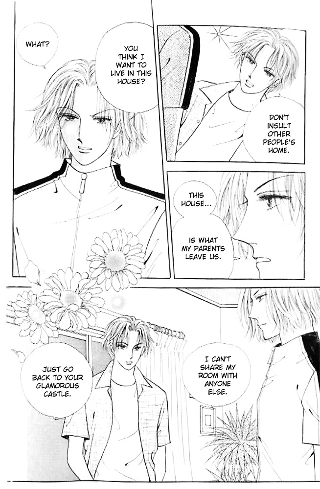 I Like A Beautiful Guy Chapter 24 #12