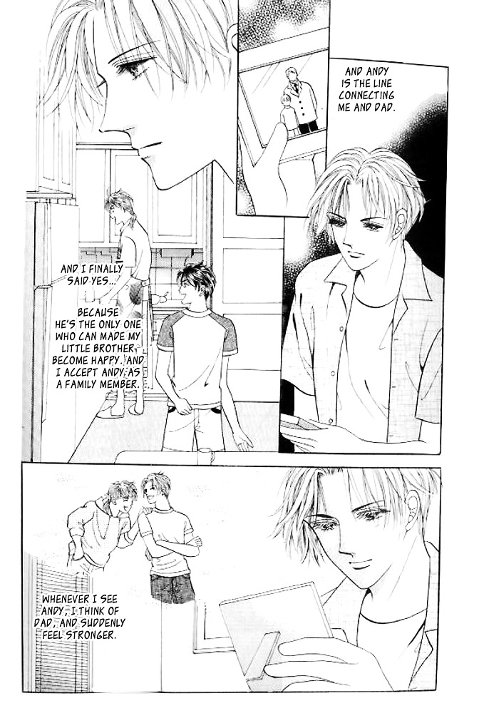 I Like A Beautiful Guy Chapter 24 #20