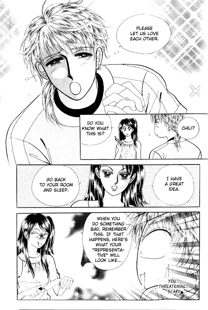 I Like A Beautiful Guy Chapter 24 #29