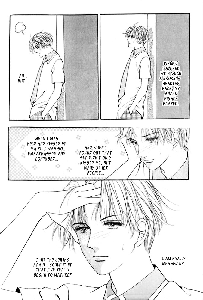 I Like A Beautiful Guy Chapter 22 #2