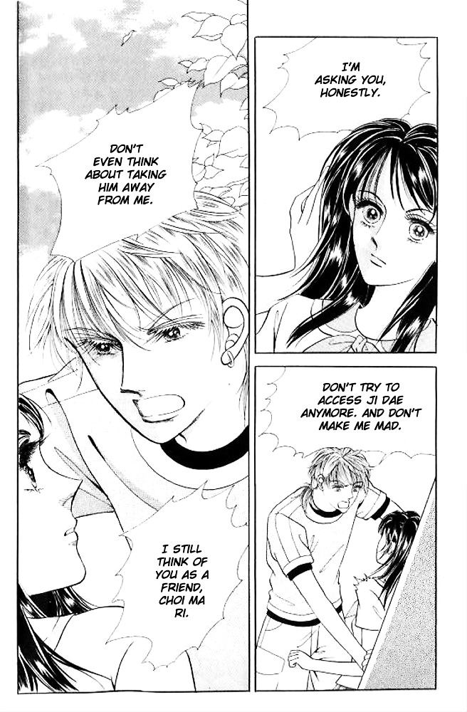 I Like A Beautiful Guy Chapter 22 #40