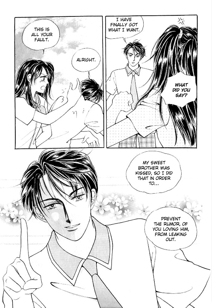 I Like A Beautiful Guy Chapter 21 #8