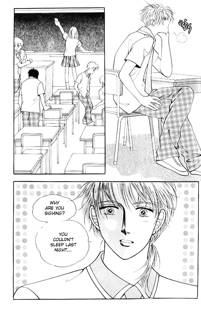 I Like A Beautiful Guy Chapter 21 #14