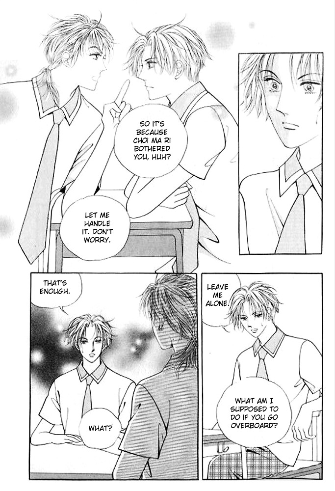 I Like A Beautiful Guy Chapter 21 #16