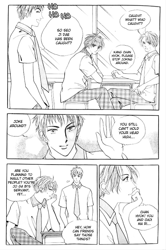 I Like A Beautiful Guy Chapter 21 #17