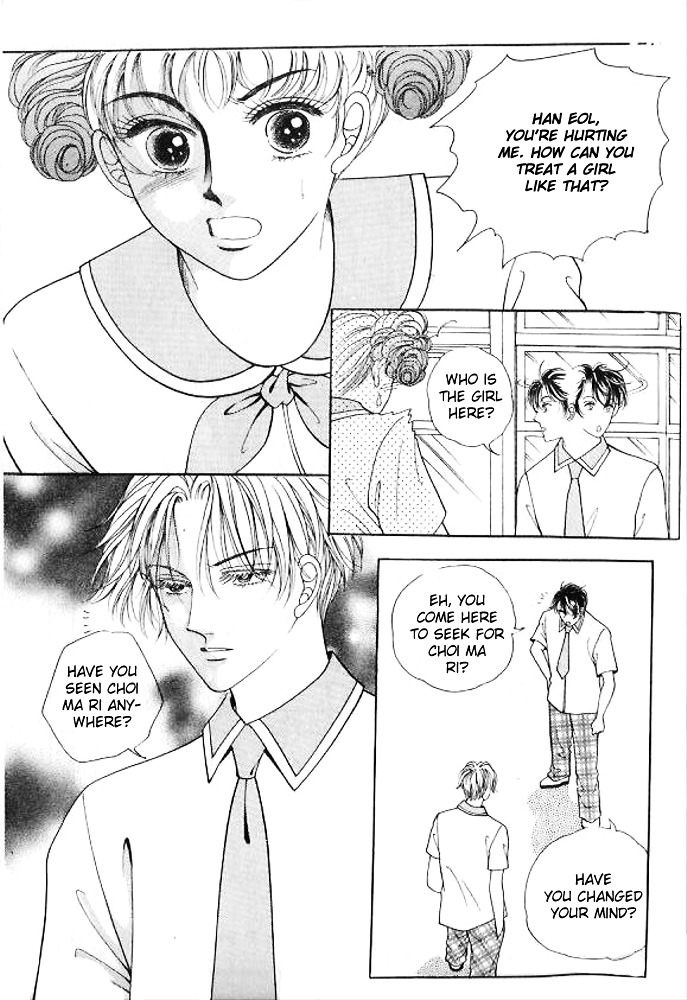 I Like A Beautiful Guy Chapter 21 #26