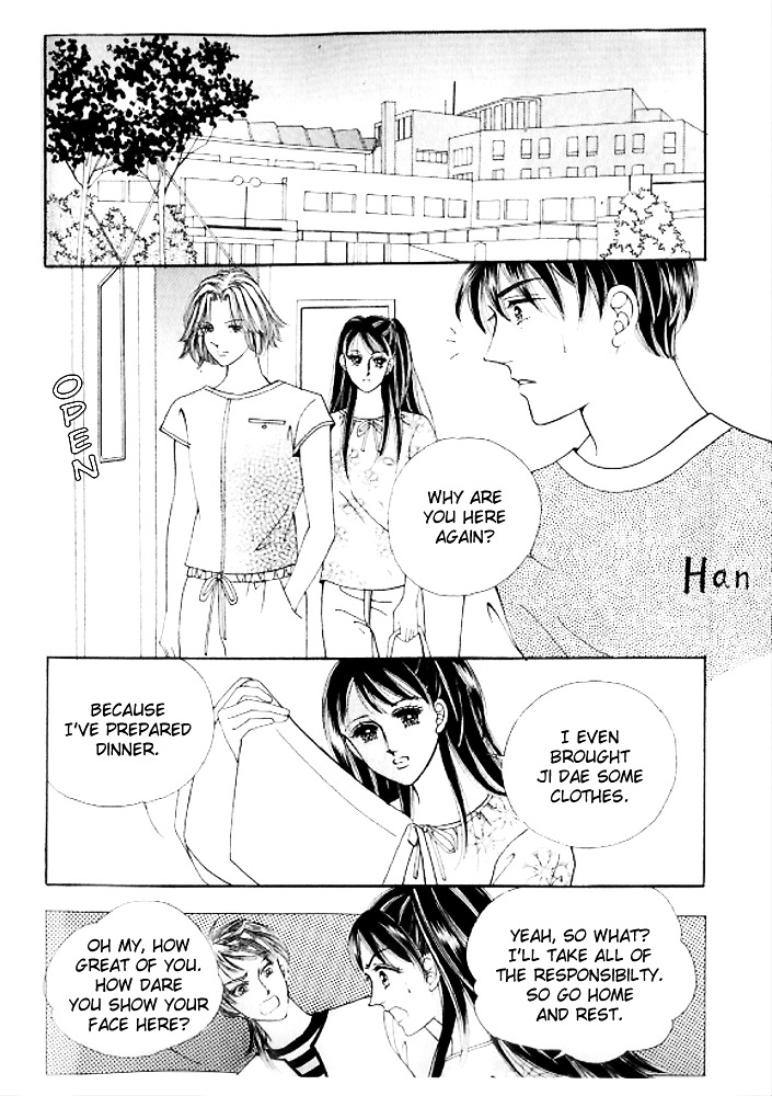 I Like A Beautiful Guy Chapter 27 #6