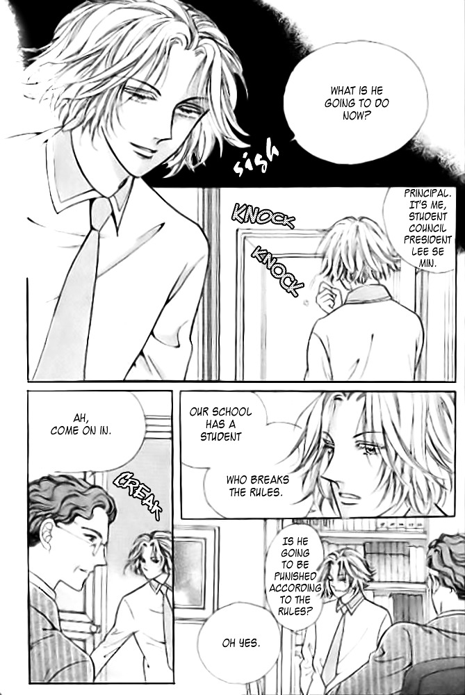 I Like A Beautiful Guy Chapter 15 #26