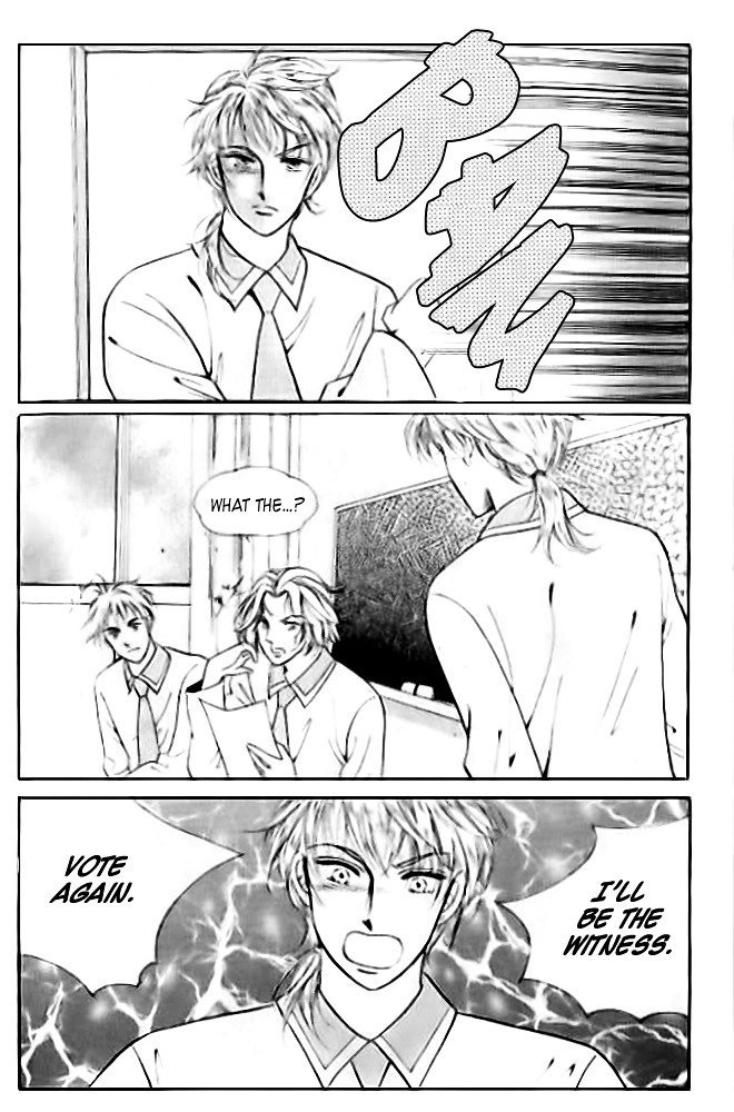 I Like A Beautiful Guy Chapter 15 #40