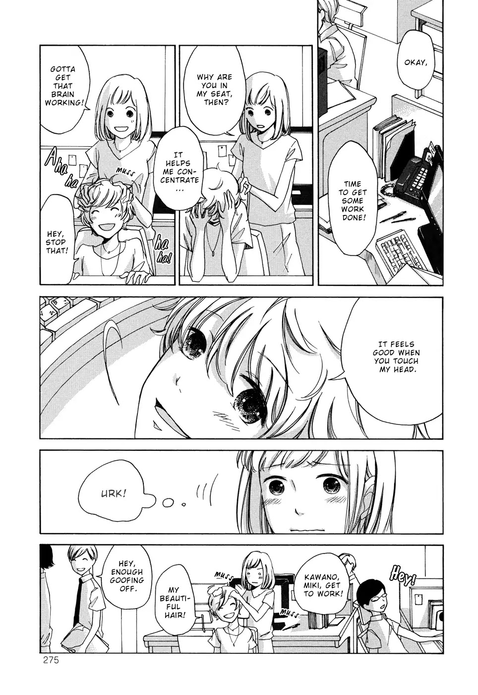 Imouto Ga Dekimashita. Chapter 6 #3