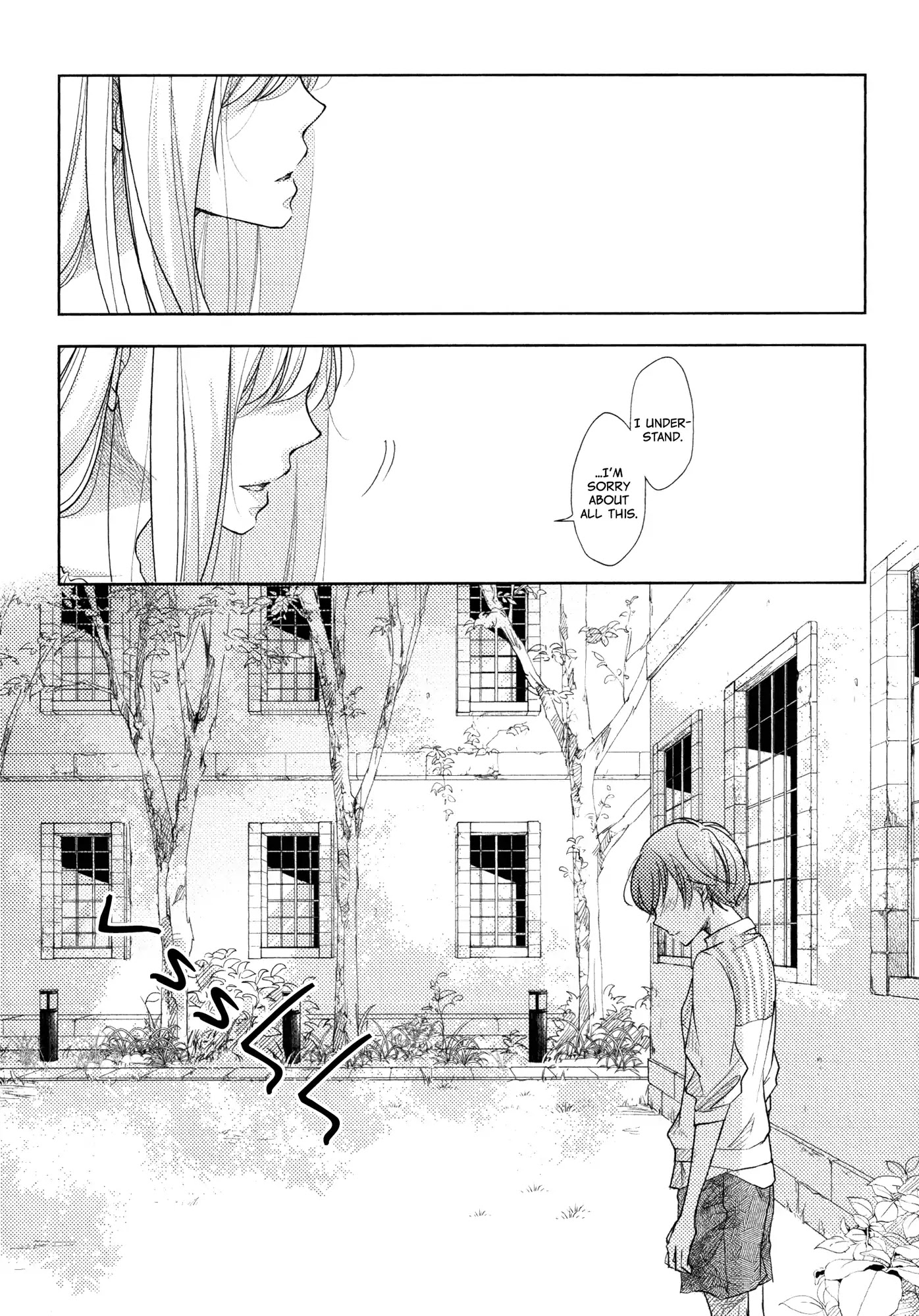 Imouto Ga Dekimashita. Chapter 5 #22