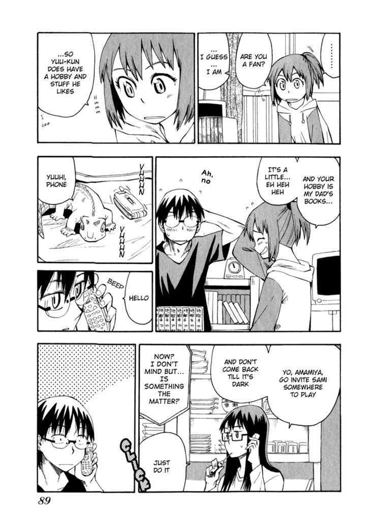 Wakusei No Samidare Chapter 12 #7