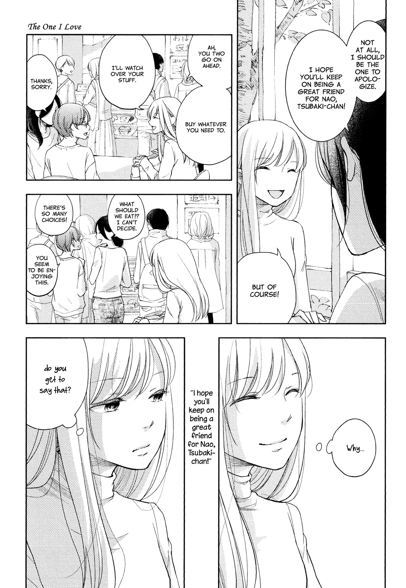 Imouto Ga Dekimashita. Chapter 4 #21