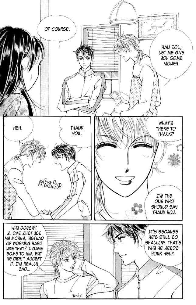 I Like A Beautiful Guy Chapter 9 #19