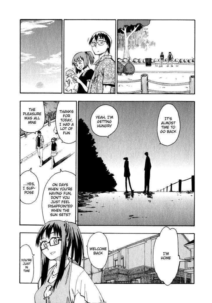 Wakusei No Samidare Chapter 12 #15