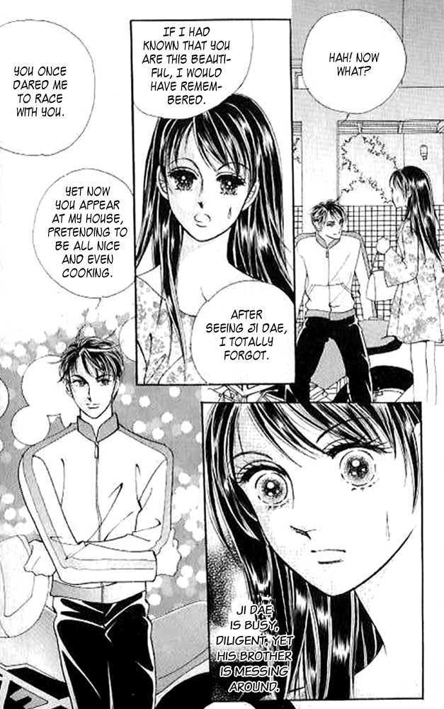 I Like A Beautiful Guy Chapter 9 #25