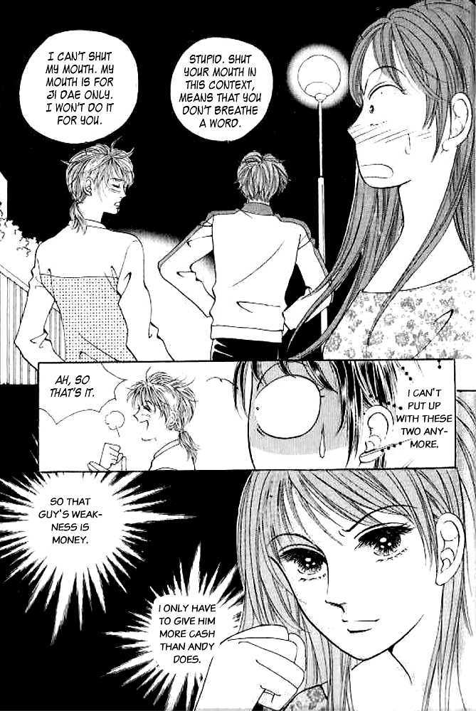 I Like A Beautiful Guy Chapter 9 #36