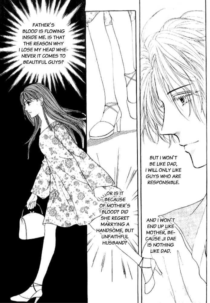 I Like A Beautiful Guy Chapter 9 #49