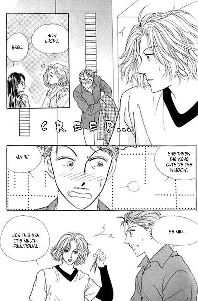 I Like A Beautiful Guy Chapter 9 #53