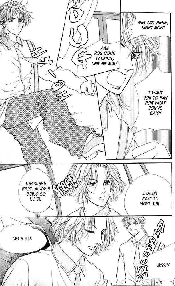 I Like A Beautiful Guy Chapter 9 #60