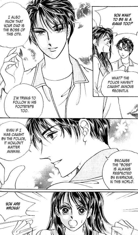 I Like A Beautiful Guy Chapter 9 #78