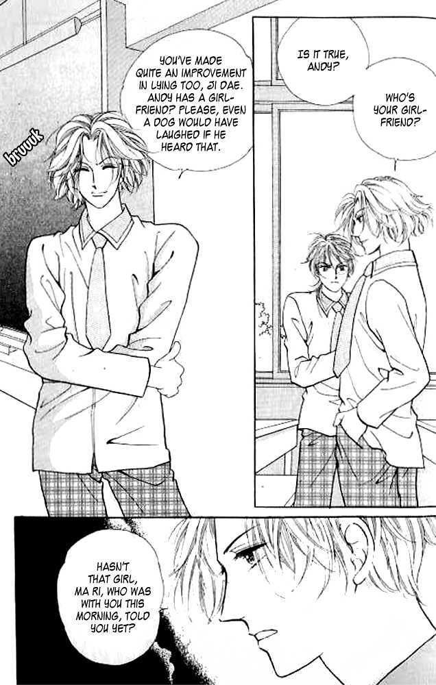 I Like A Beautiful Guy Chapter 9 #94