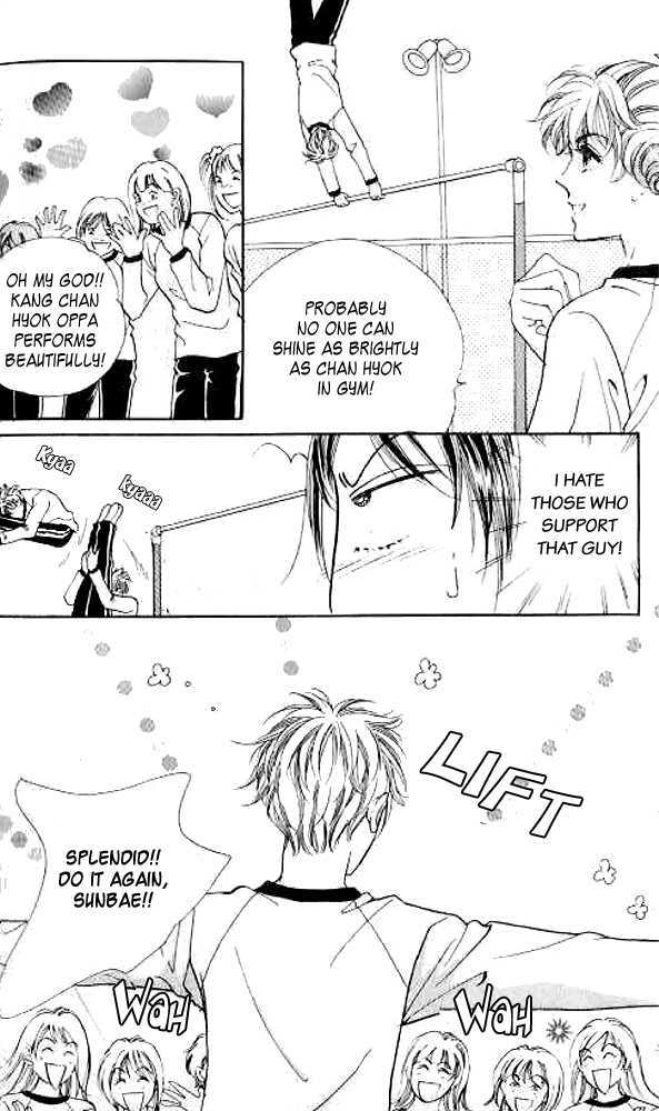 I Like A Beautiful Guy Chapter 9 #113