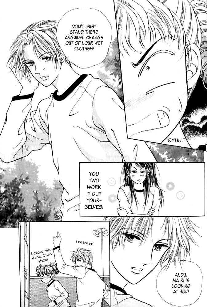 I Like A Beautiful Guy Chapter 9 #129