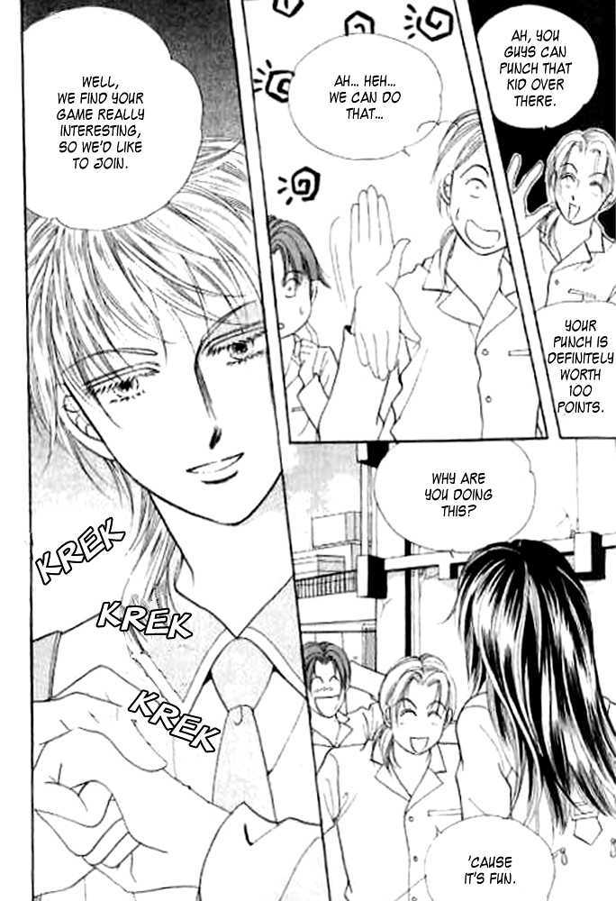 I Like A Beautiful Guy Chapter 9 #139