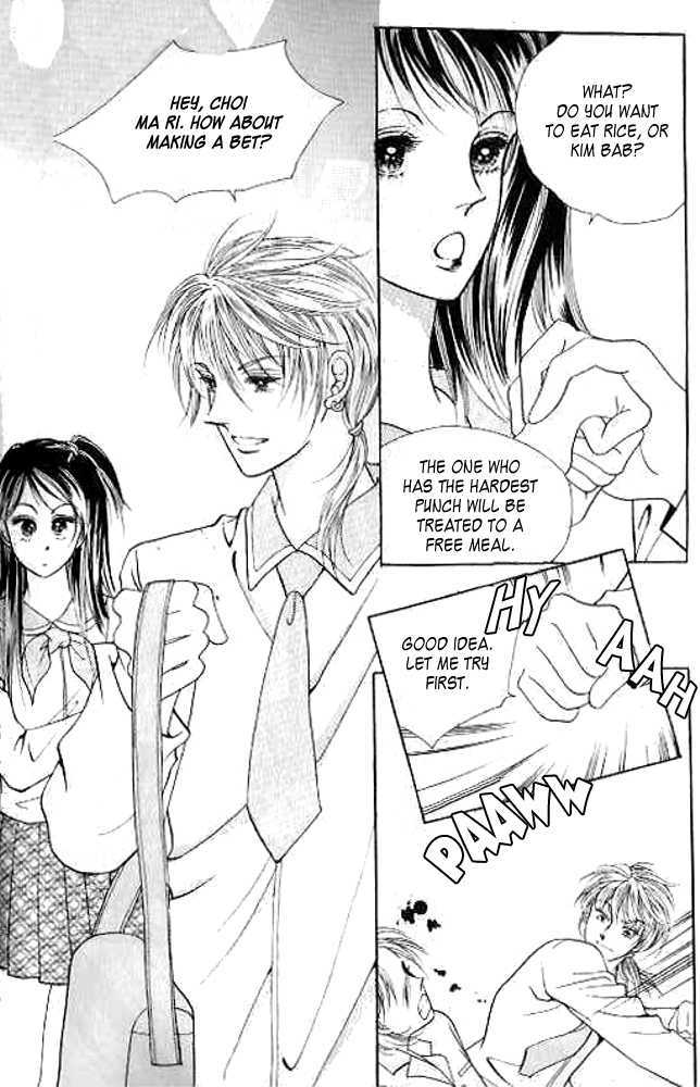 I Like A Beautiful Guy Chapter 9 #144