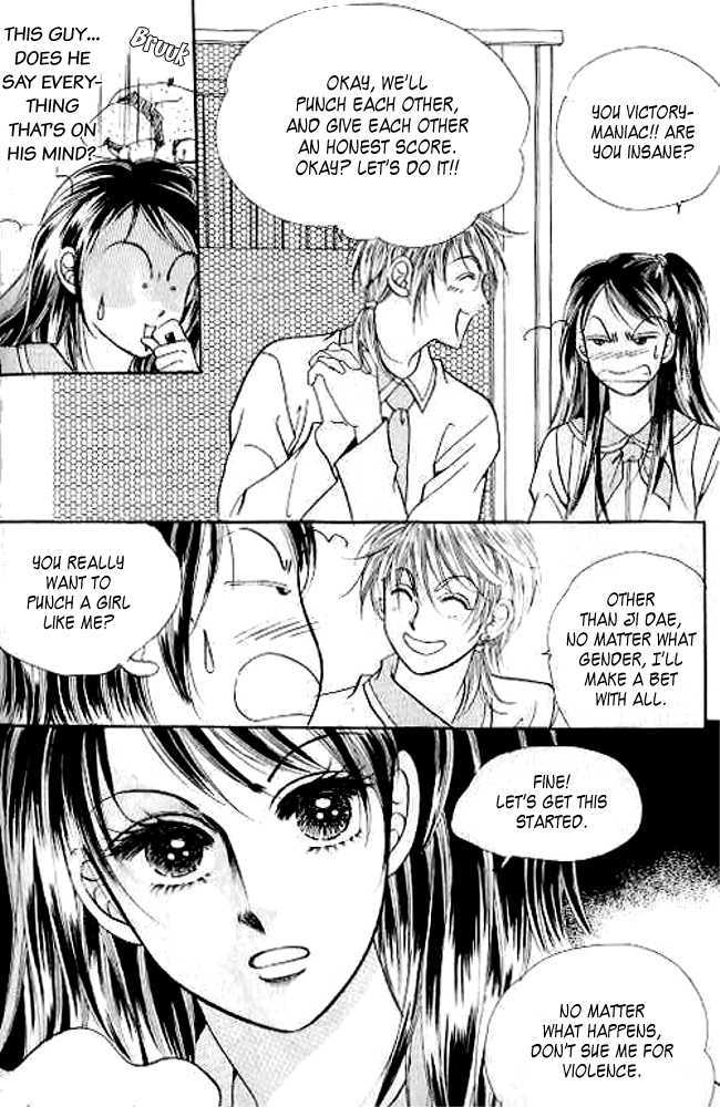 I Like A Beautiful Guy Chapter 9 #150