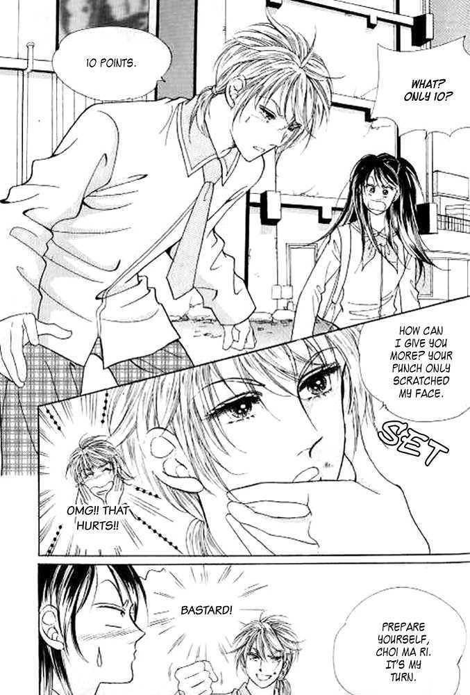 I Like A Beautiful Guy Chapter 9 #153