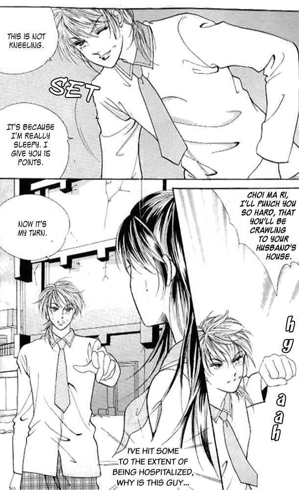 I Like A Beautiful Guy Chapter 9 #158