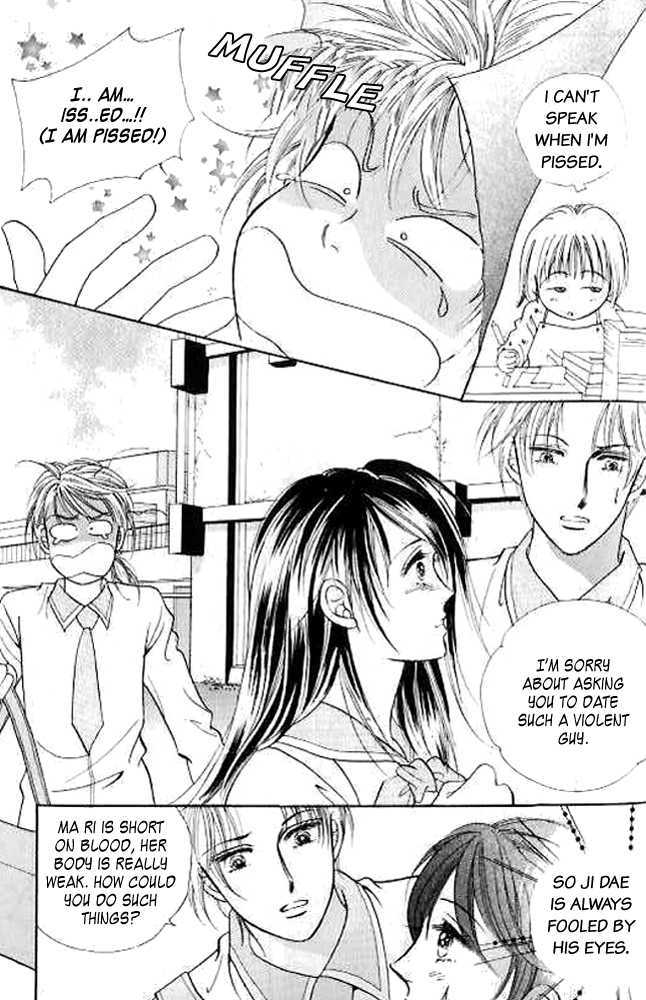 I Like A Beautiful Guy Chapter 9 #161