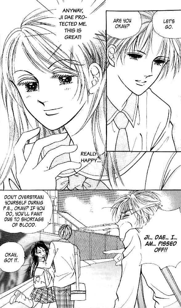 I Like A Beautiful Guy Chapter 9 #162