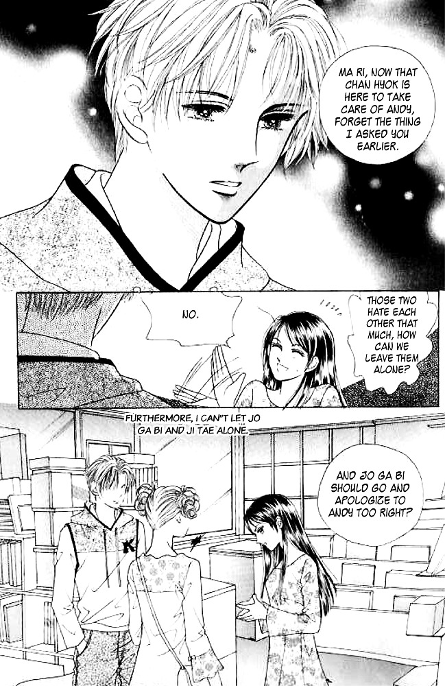 I Like A Beautiful Guy Chapter 8 #12