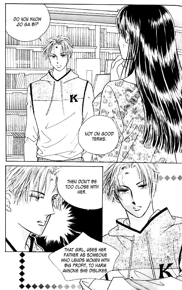 I Like A Beautiful Guy Chapter 8 #14