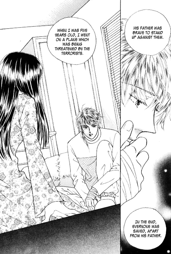 I Like A Beautiful Guy Chapter 8 #30