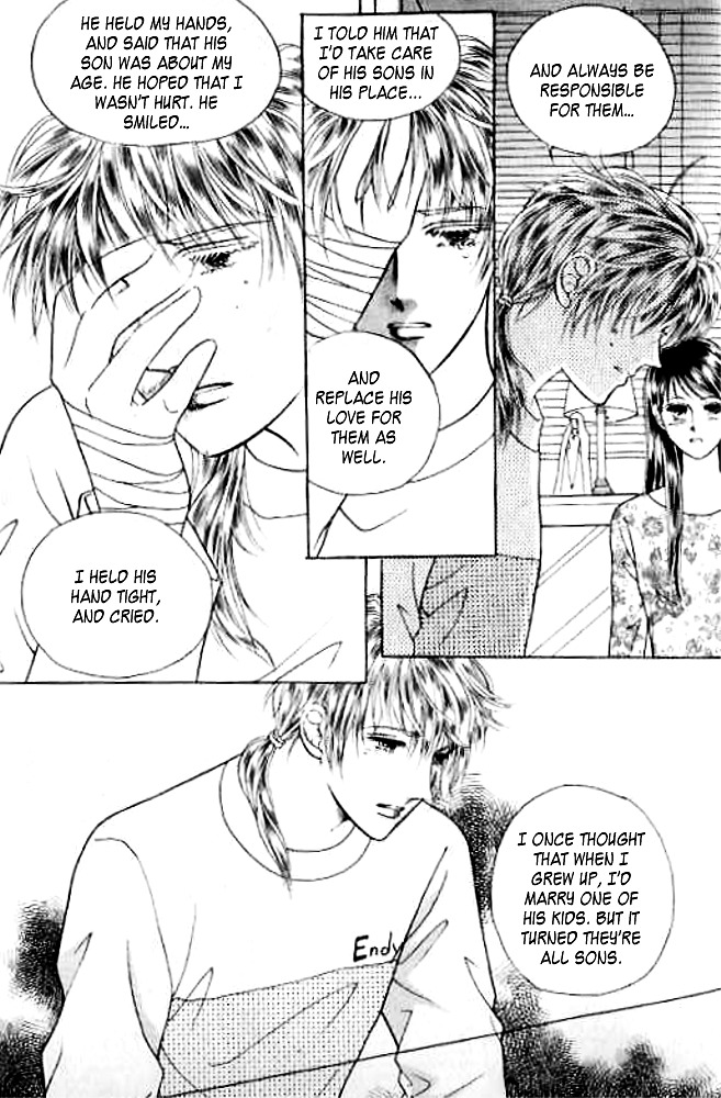 I Like A Beautiful Guy Chapter 8 #32