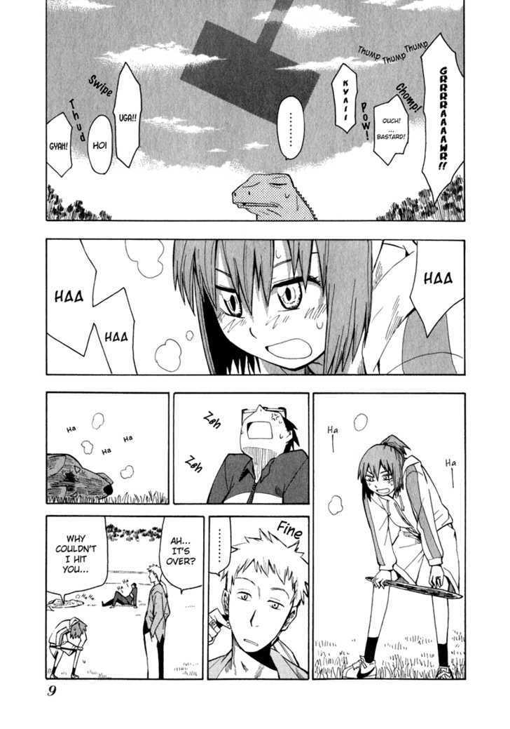 Wakusei No Samidare Chapter 9 #9