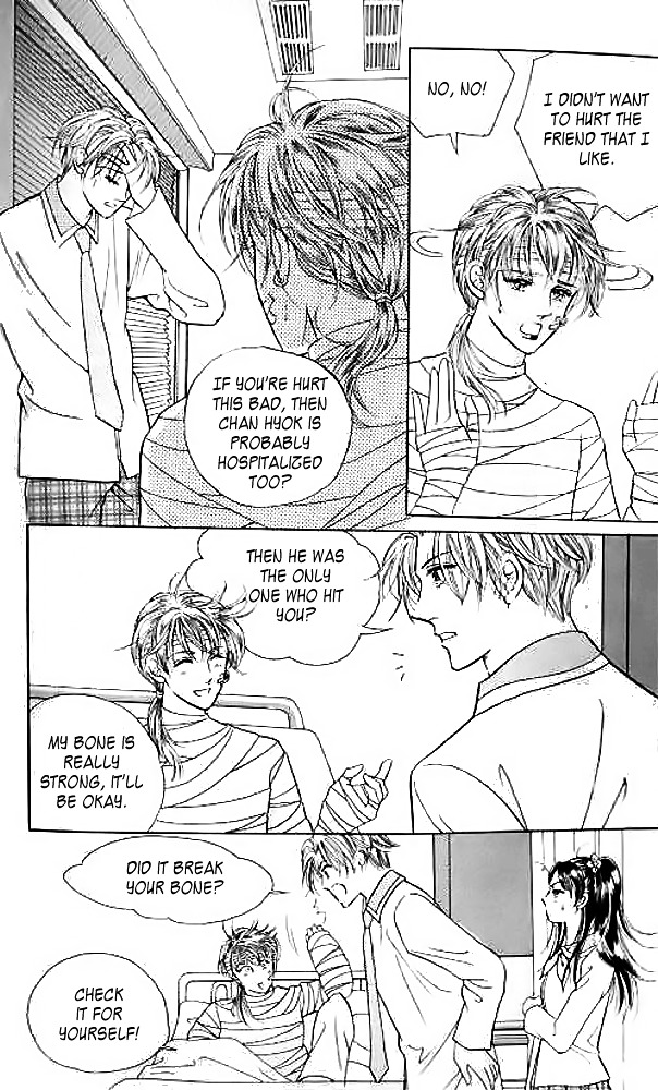 I Like A Beautiful Guy Chapter 6 #41